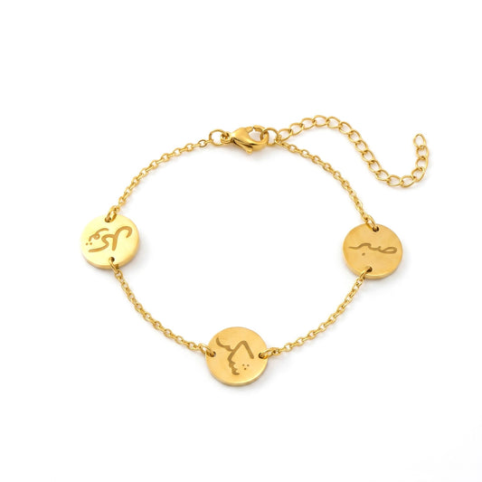 صبر,شکر،توکل Bracelet