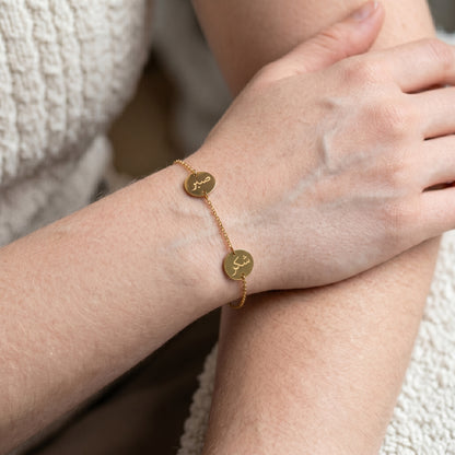 صبر,شکر،توکل Bracelet