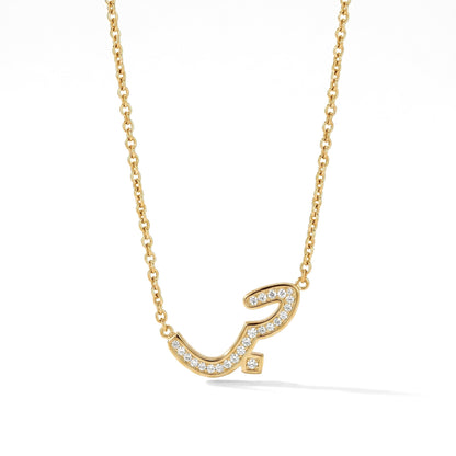 Hubb (Love) Necklace